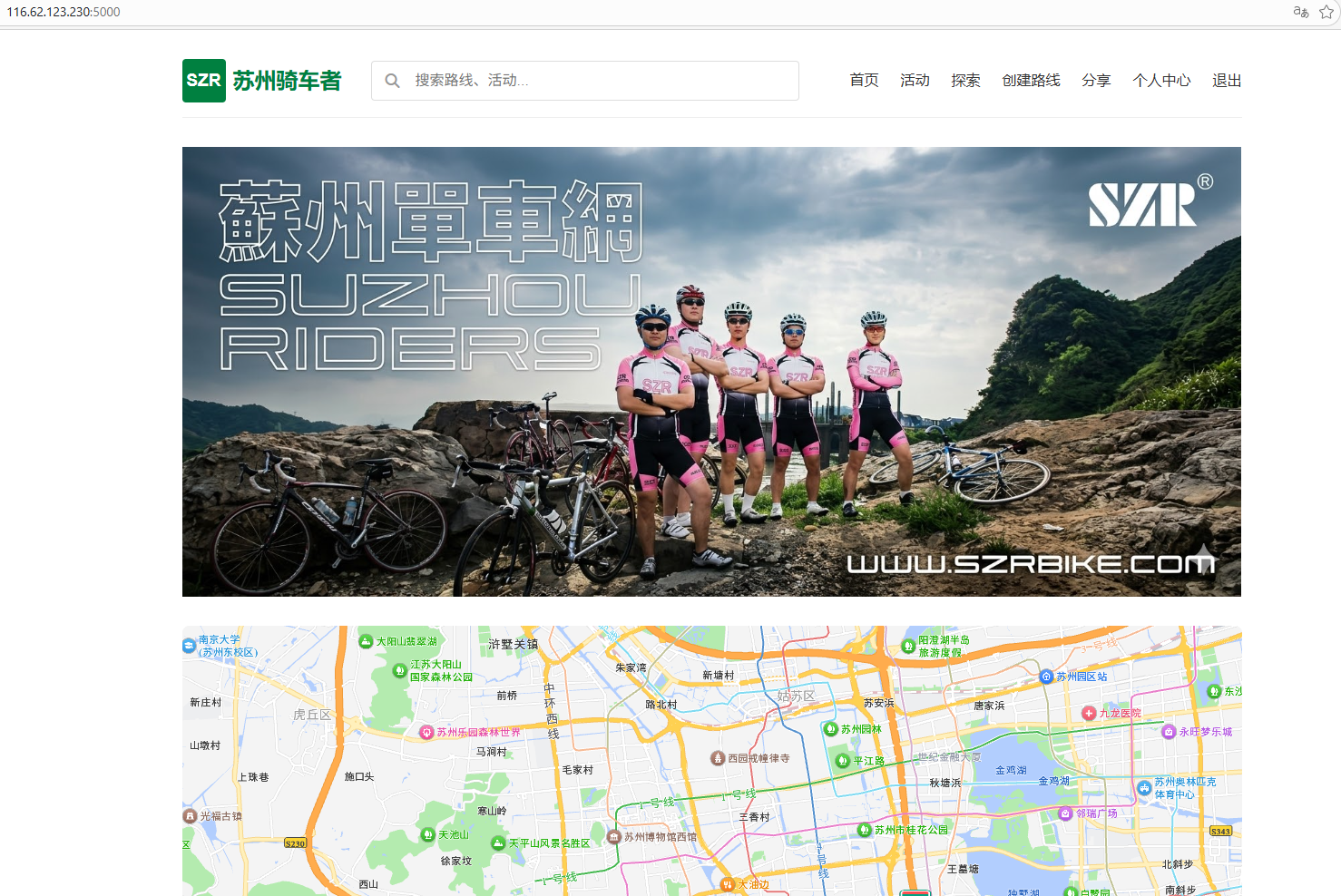 SZR网站部署故事-阿里云服务器网站部署血泪史-AI助理Asics